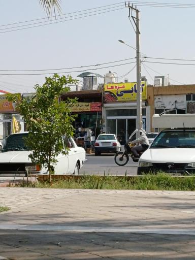 عکس کبابی مزه ها