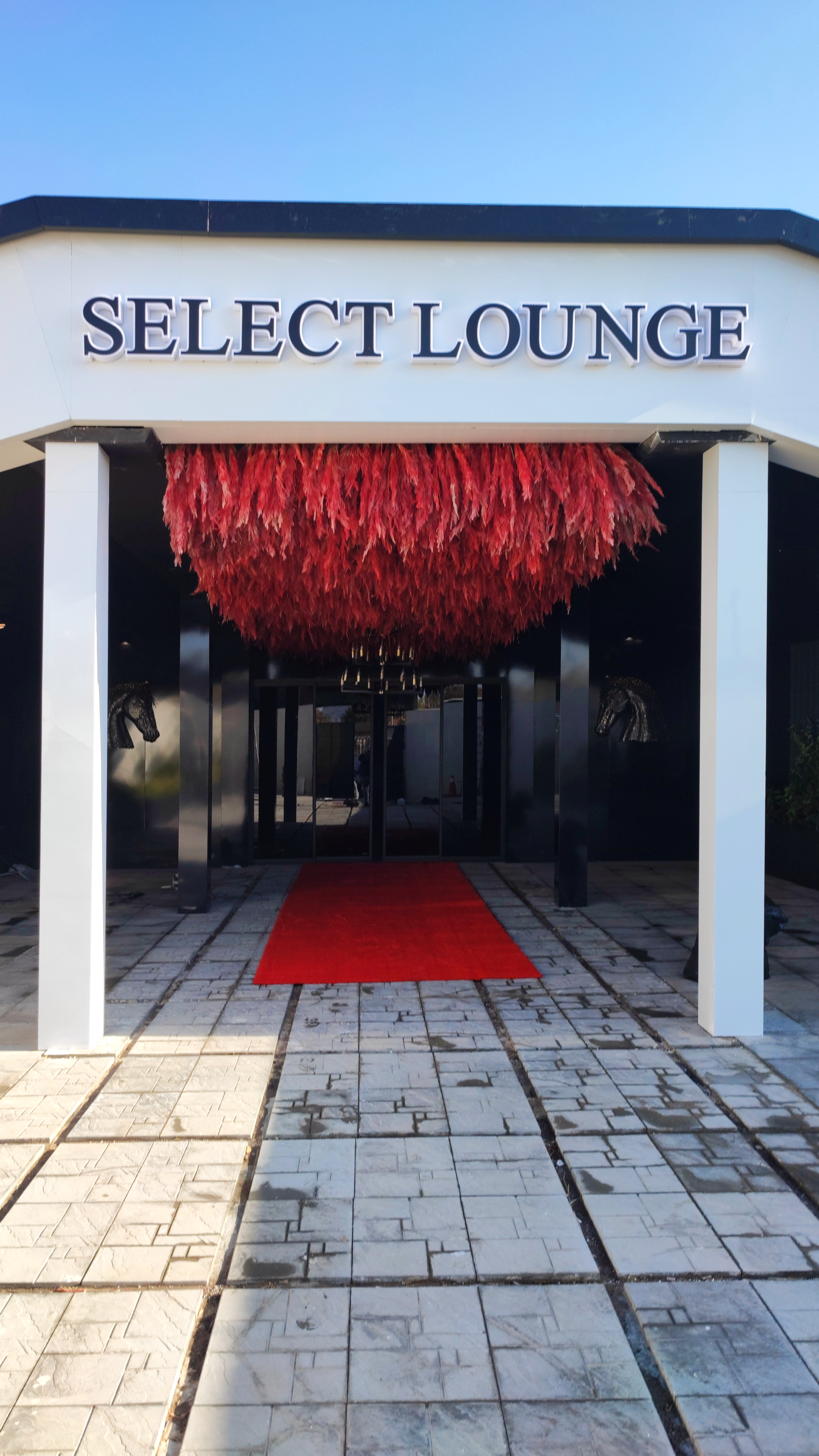 عکس کافه انتخاب