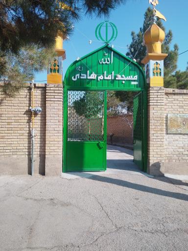 عکس مسجد امام هادی (ع) دامغان