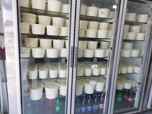 عکس لبنیات دشتی