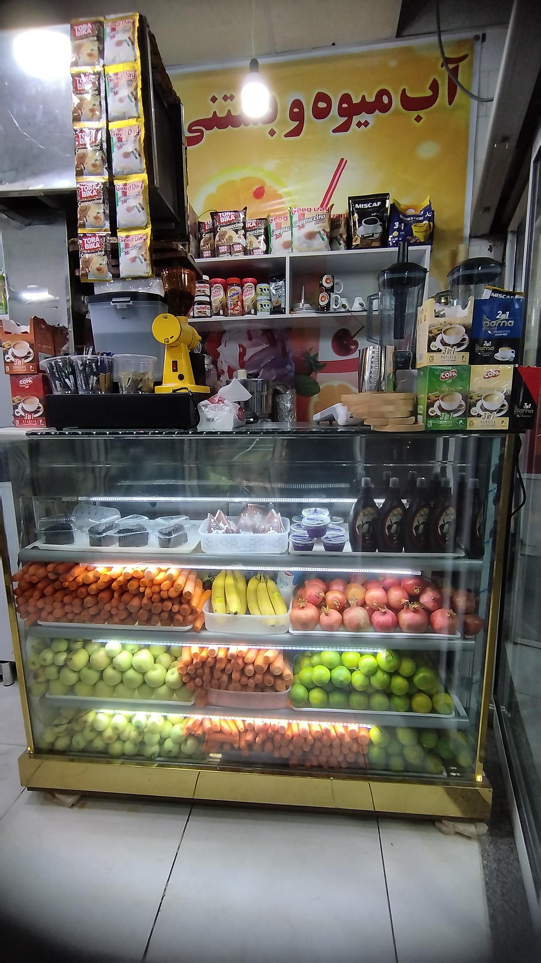 عکس لبنیات دشتی