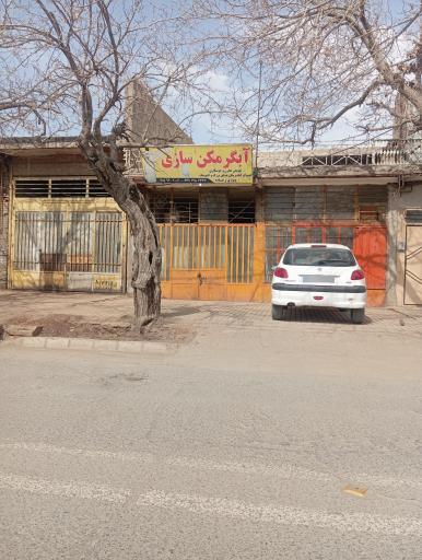 عکس آبگرمکن سازی سبابه 