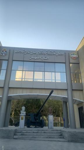 عکس موزه دفاع مقدس