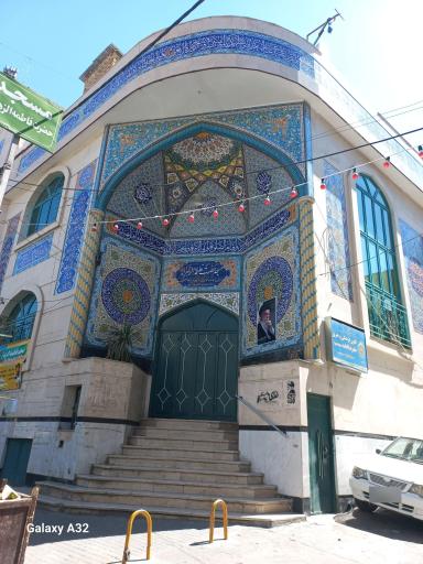 عکس مسجد فاطمه الزهرا (س)