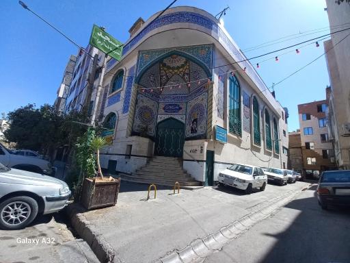 عکس مسجد فاطمه الزهرا (س)