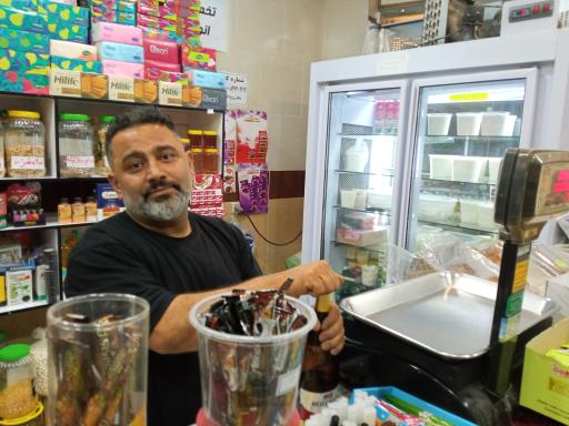 عکس لبنیات عمو روح الله 