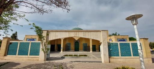 عکس مسجد امام جعفر صادق