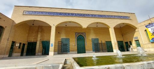 عکس مسجد امام جعفر صادق