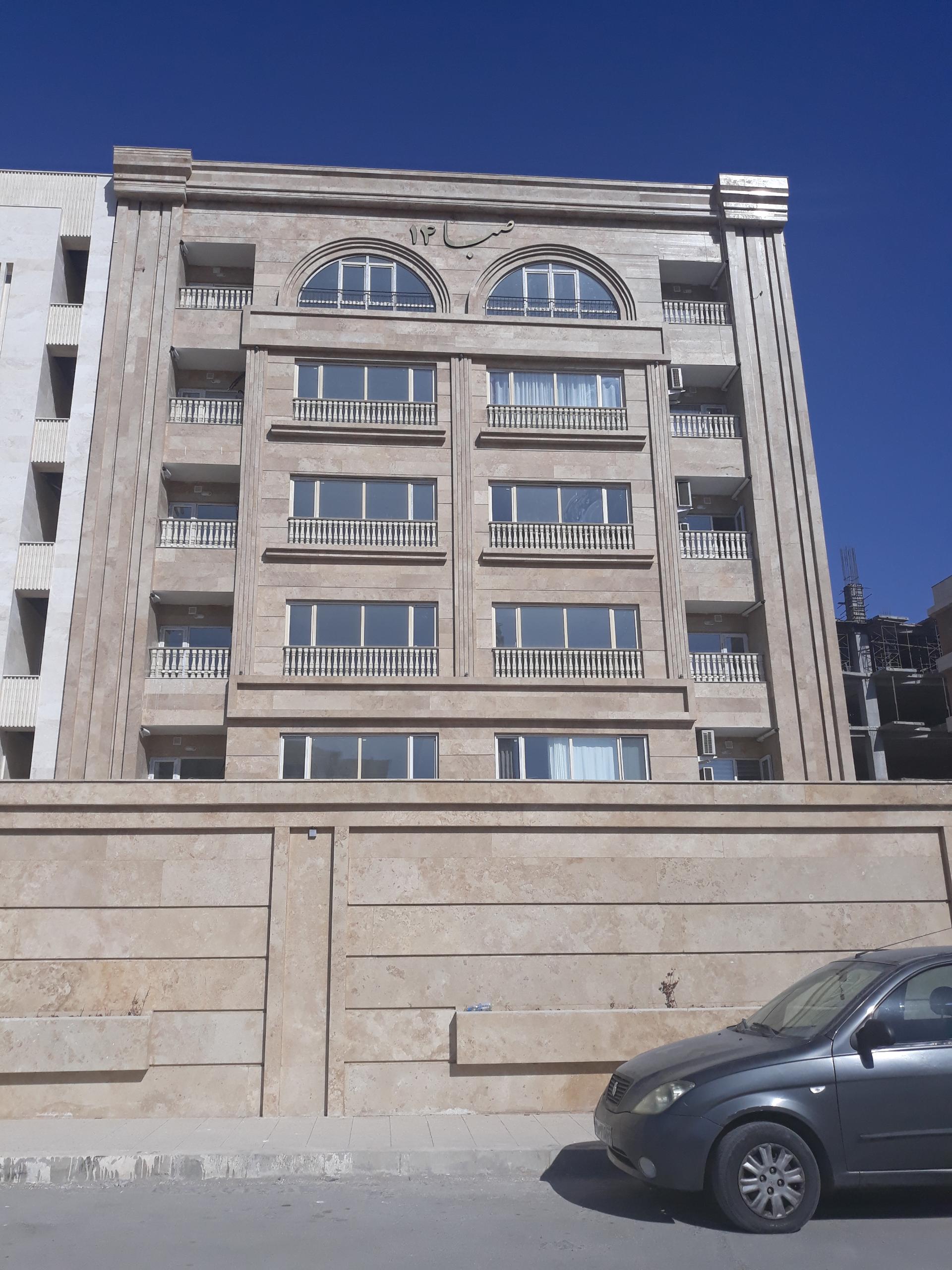 عکس ساختمان صبا ۱۴