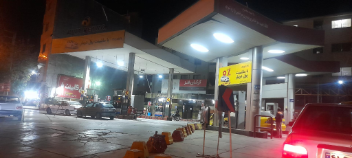 عکس پمپ بنزین و گاز CNG قائم - چاله باغ