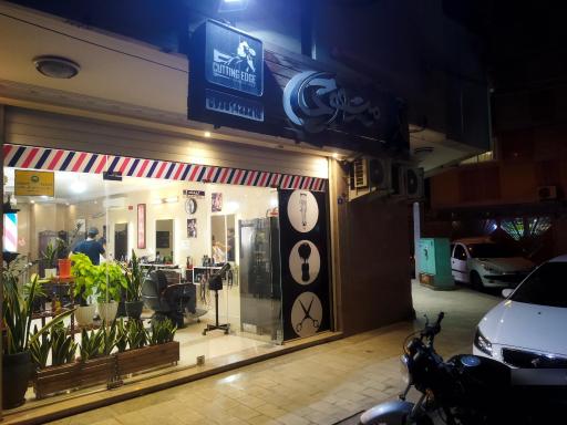 عکس پیرایش مسعود