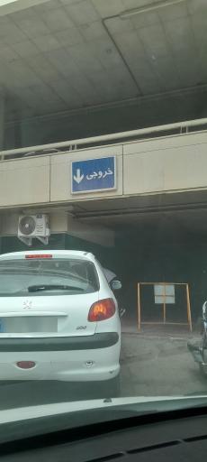 عکس پارکینگ خودروهای توقیفی وصال