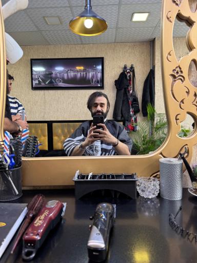 عکس پیرایش شی‌می‌شین