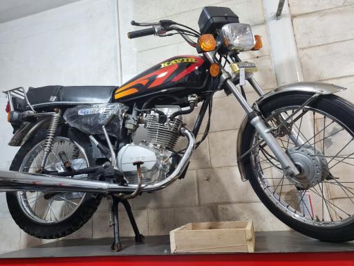 عکس آفرسیکلت نیکزاد