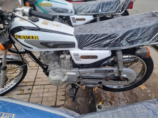 عکس آفرسیکلت نیکزاد