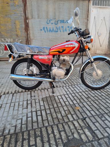 عکس آفرسیکلت نیکزاد