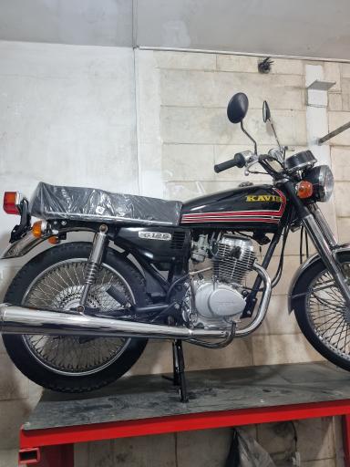 عکس آفرسیکلت نیکزاد