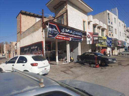 عکس خدمات جلوبندی و زیربندی مهدی 