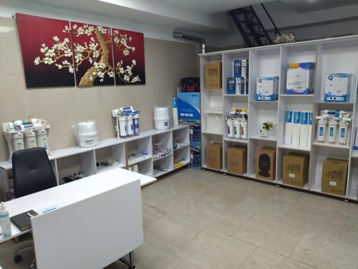 عکس فروشگاه تصفیه آب آراس