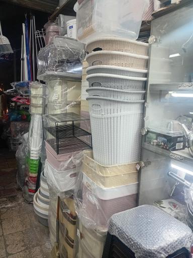 عکس پلاسکو منتظری