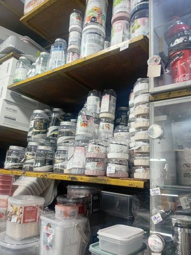 عکس پلاسکو منتظری