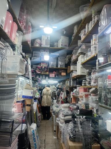 عکس پلاسکو منتظری