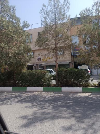 عکس سوهان علی