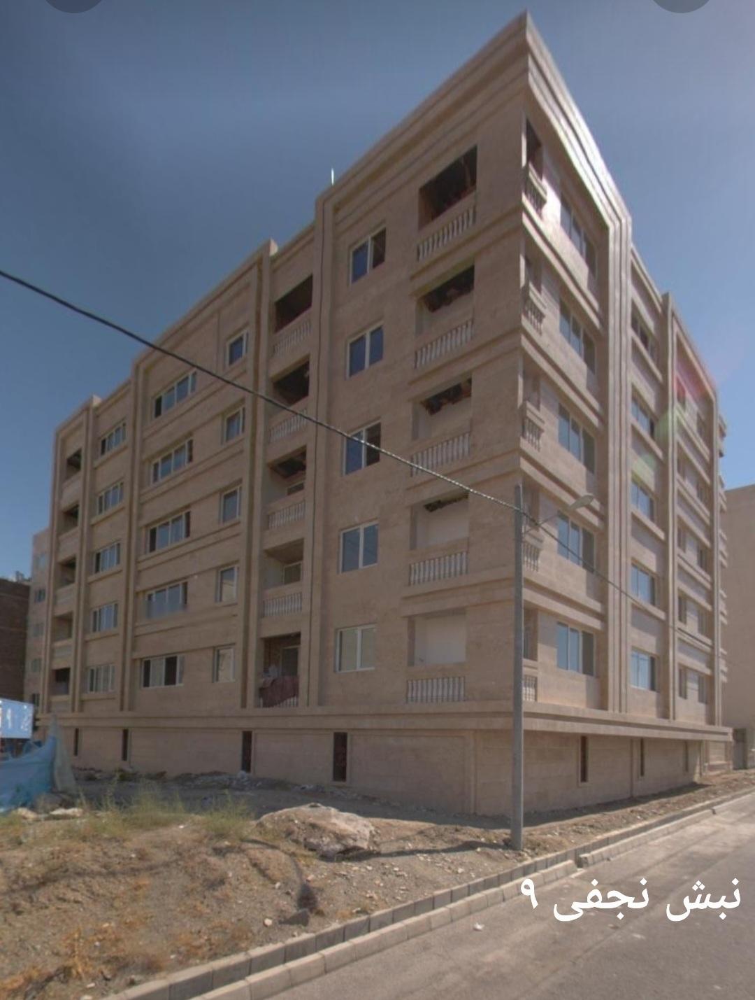 عکس ساختمان مهدی ۸