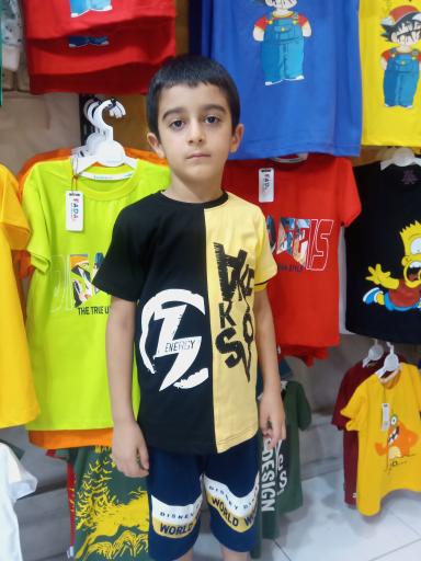 عکس سیسمونی نگار