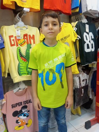 عکس سیسمونی نگار