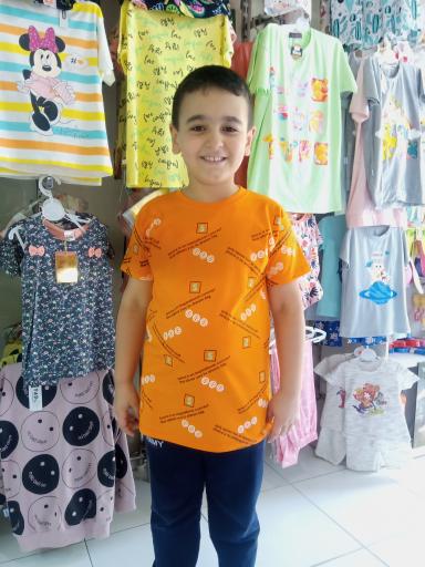 عکس سیسمونی نگار