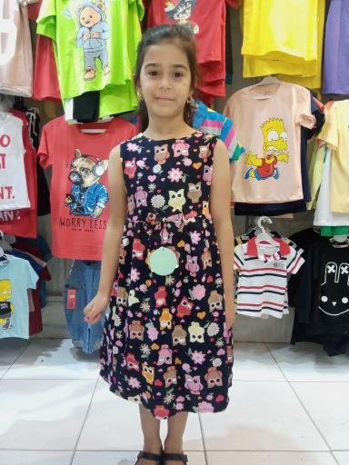 عکس سیسمونی نگار