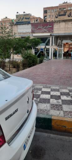 عکس مشاورین املاک