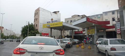 عکس پمپ بنزین و گاز CNG قائم (چاله باغ)