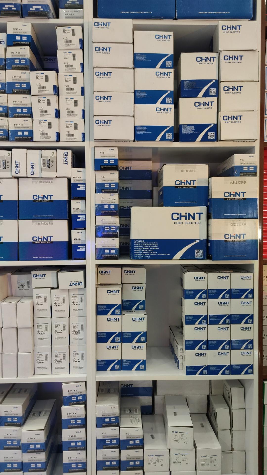 عکس نمایندگی chint