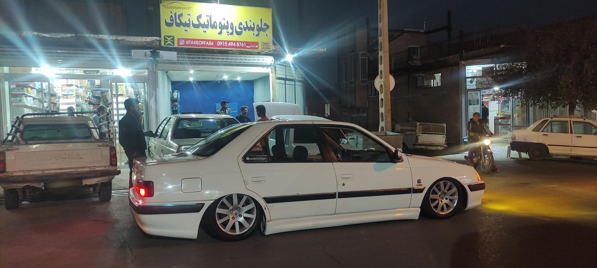 عکس جلوبندی تیکاف