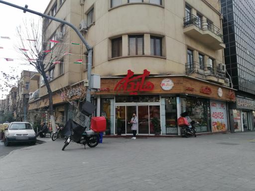 عکس ساندویچ هایدا