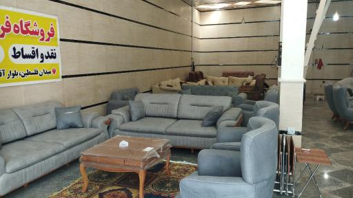 عکس گالری مبل و فرش مشهد