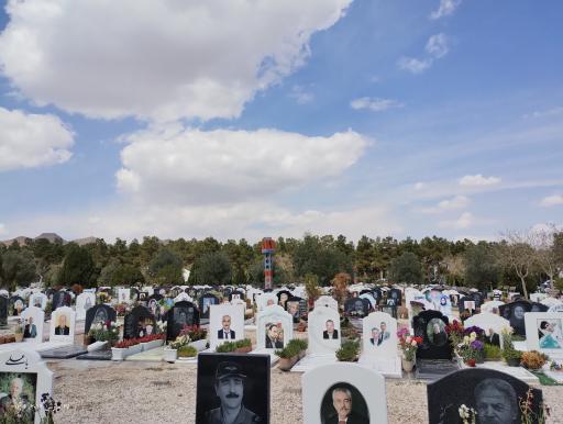 عکس آرامستان باغ رضوان