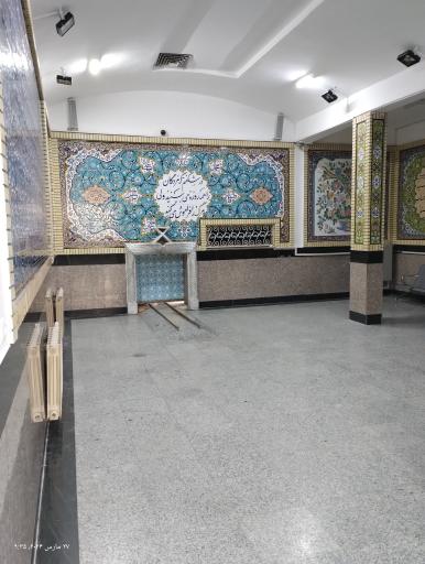 عکس آرامستان باغ رضوان