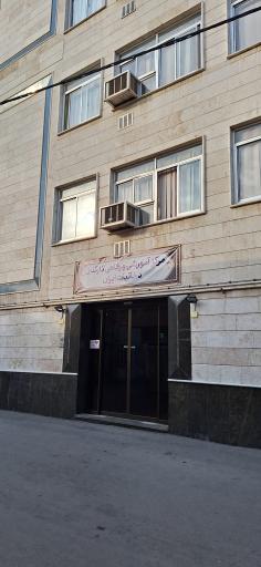 زائر سرای دخانیات مشهد