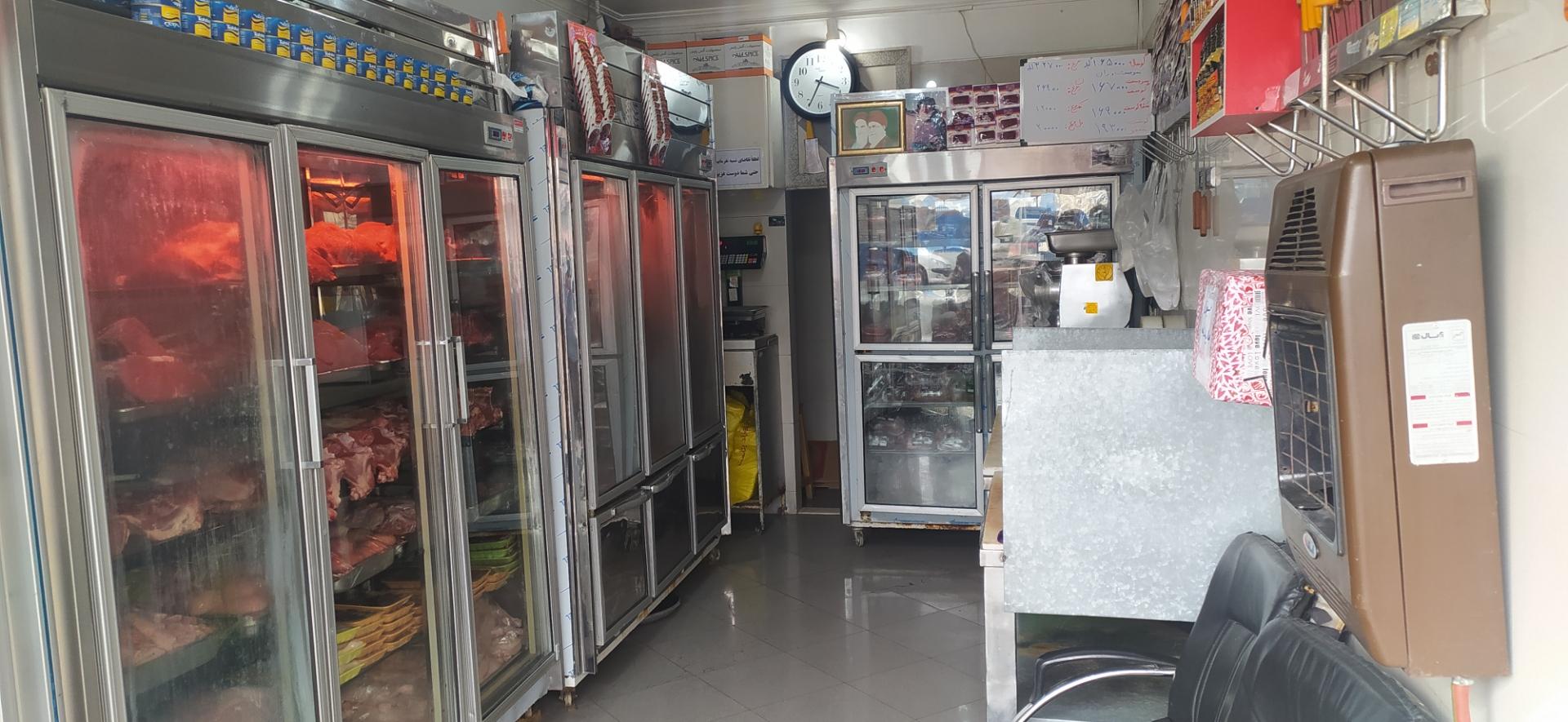 عکس قصابی محمدی