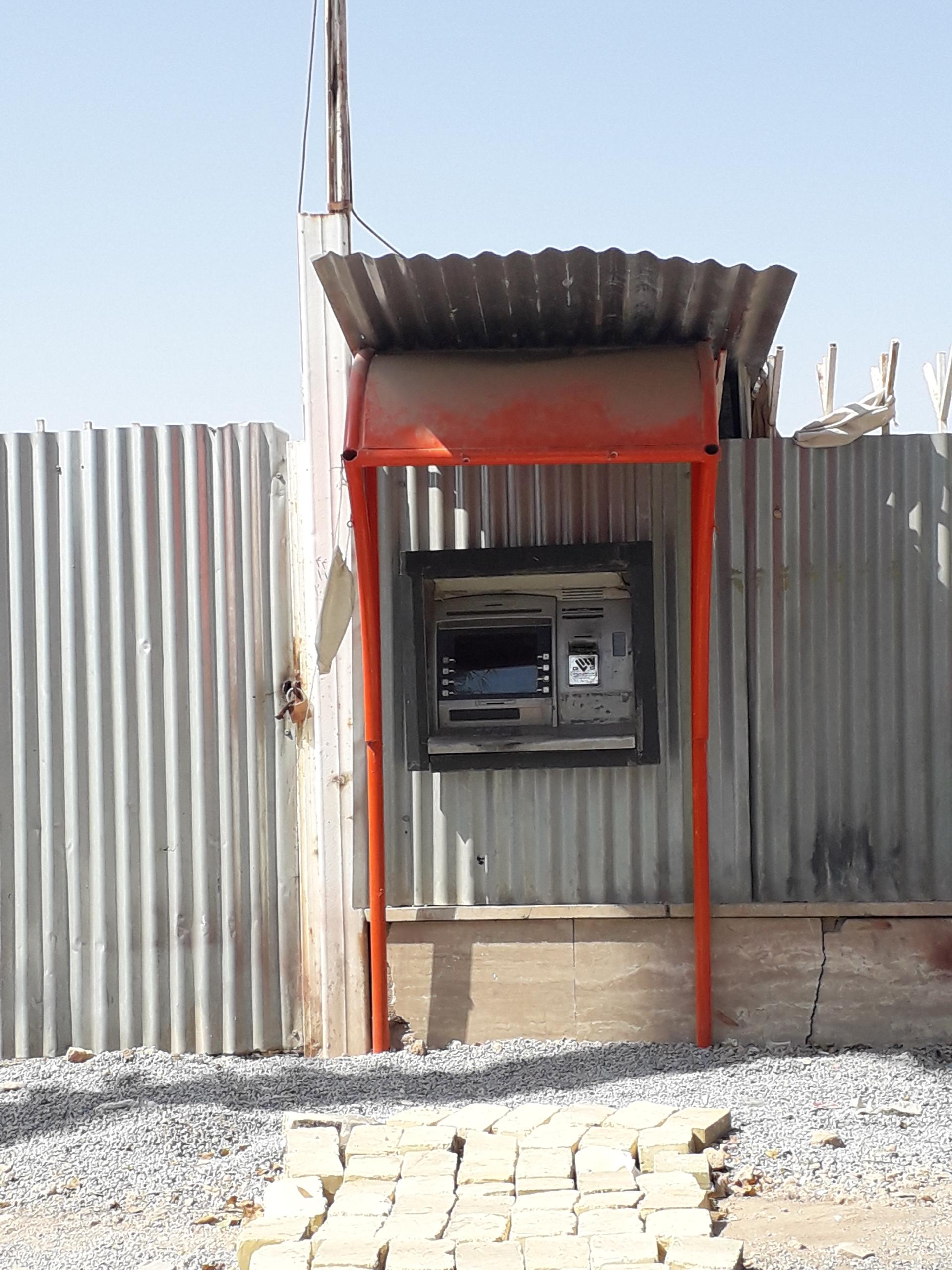 عکس خودپرداز