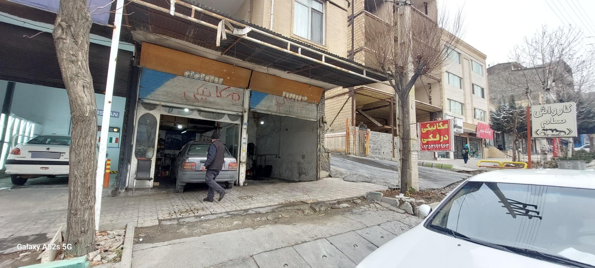 عکس مکانیکی درفکی