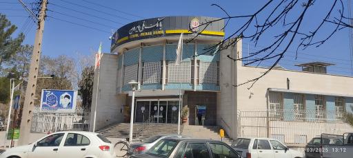 عکس عابربانک