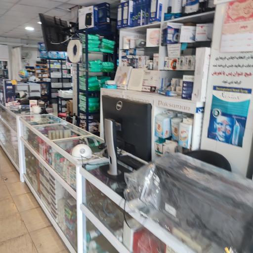 عکس کلینیک مرهم