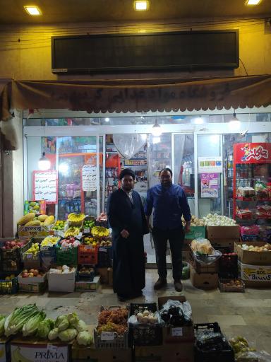 عکس سوپرمارکت کریمه