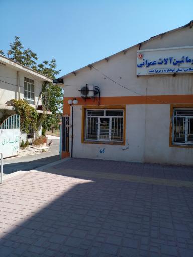 عکس امور اجرایی و ماشین آلات عمرانی بنیاد مسکن انقلاب اسلامی