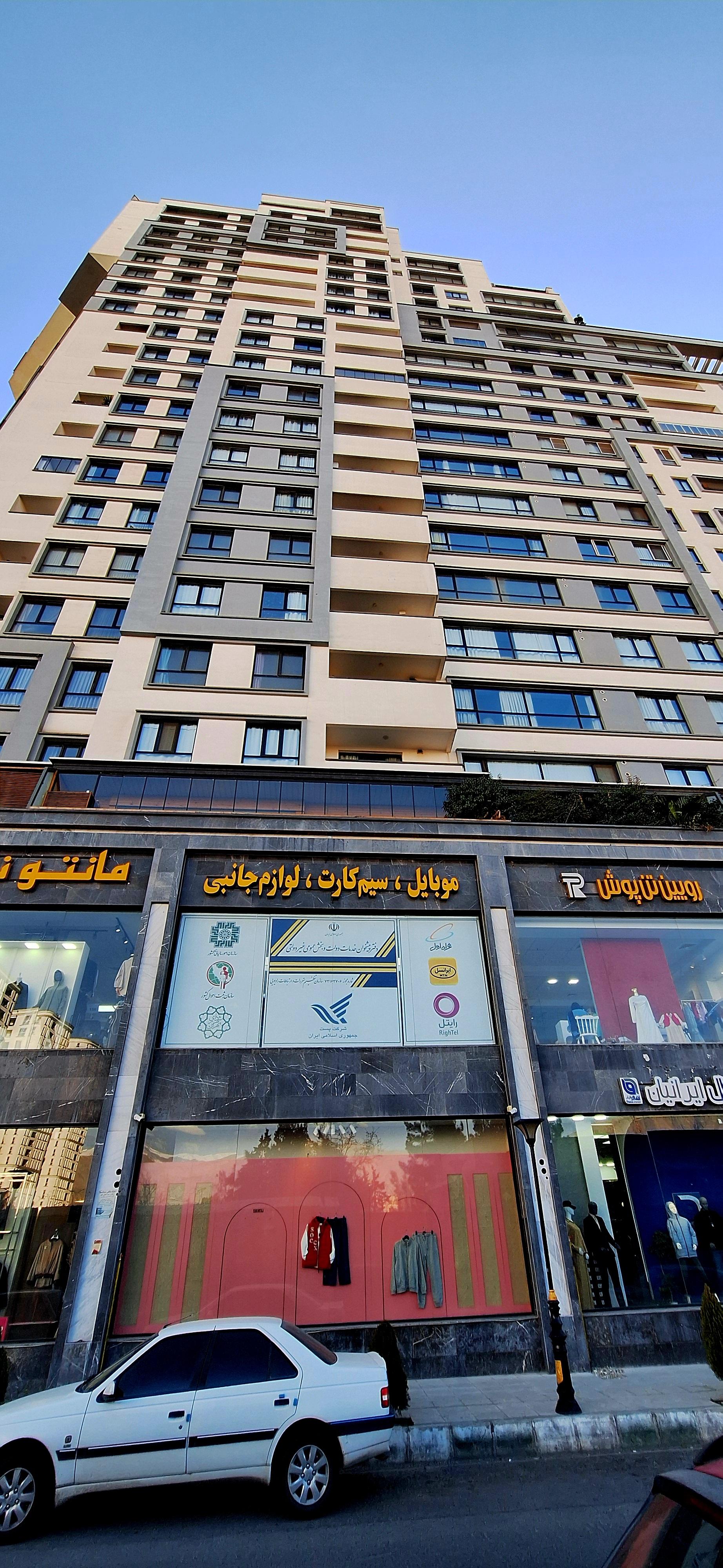 عکس دفتر پیشخوان خدمات دولت و بخش عمومی غیردولتی