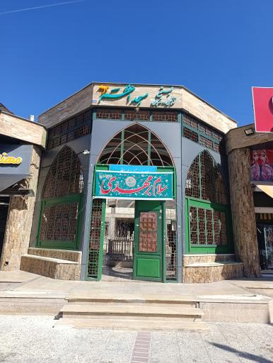 عکس مجتمع فرهنگی مذهبی مسجد اعظم